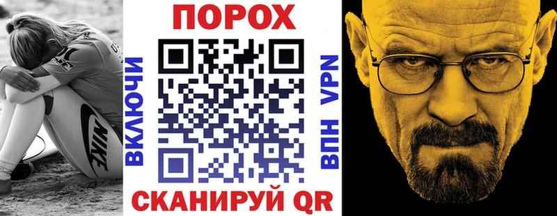 как найти наркотики  Севск  АМФЕТАМИН VHQ 
