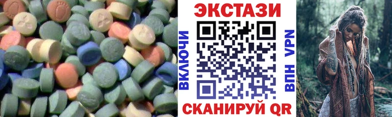 ЭКСТАЗИ Punisher  blacksprut ТОР  Севск 