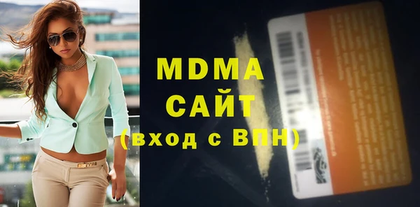 метадон Богданович