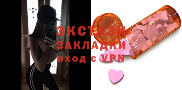 метадон Богданович