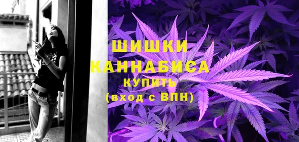мяу мяу мука Белоозёрский