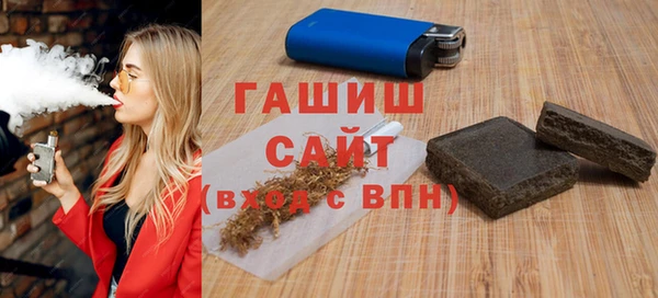 метадон Богданович